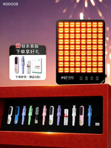 nodoor | Thiết Bị Làm Đẹp LED Ánh Sáng Đỏ Xanh Trị Mụn & Làm Trắng Da