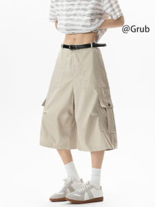 Grace Rub | Retro Loose Beige Workwear Shorts