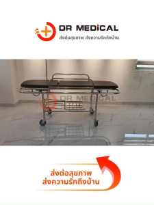 รถเข็นเปลหาม รถเข็นเปลหาม สแตนเลส รถเข็นเปลนอนหนัง PUสีดำ มีเสาแขวนน้ำเกลือ เตียงยกออกได้ ขนาด190x60x80cm แข็งแรง ทนทาน Stainless steel stretcher trolley