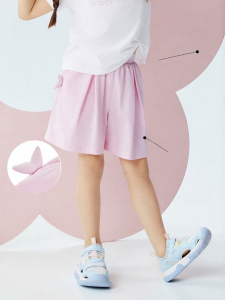 361° | Breathable Soft Girls Pants
