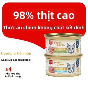 Wanpy | Thức Ăn Ẩm Cho Mèo Giàu Dinh Dưỡng