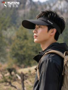TUCANO | Sunproof UV Protection Running Cap