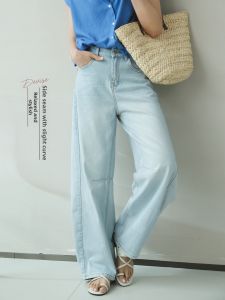 Soft Culottes Harlan Style Denim Jeans