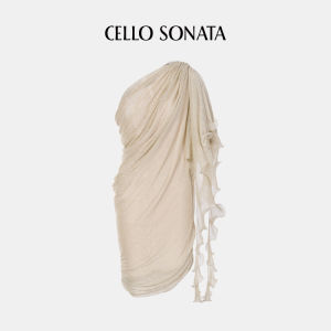 Cello Sonata | Off-shoulder Bright Silk Bodycon Dress