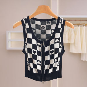 Double Opening Zipper Slim Fit Sleeveless Knitted Cardigan