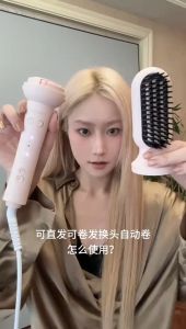 Automatic curling iron hair straightening comb 7 in 1 ceramic egg roll big wave hair straightener anti-scald anion hair自动卷发棒蛋卷直发梳