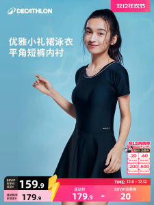 Decathlon One-Piece Swimsuit Womens Summer New plus Size Conceal Meat Slim Thermal Swimming Costume Conservative Large Size