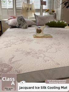Suxuan | Summer Use Soft Washable 3-Piece Ice Silk Bed Sheet Set