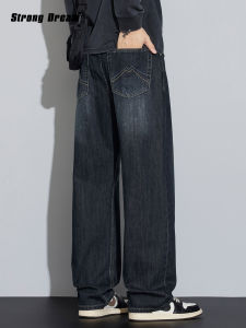 Vintage Washed Loose Straight Jeans Pants