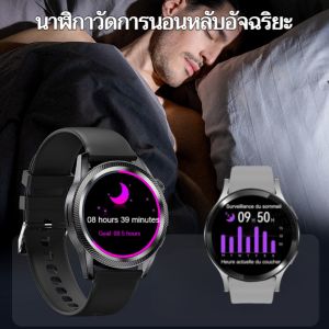 นาฬิกาสมาร์ทน้ำตาลในเลือด นาฬิกาสมาร์ทโทรบลูทูธการติดตามอัตราการเต้นของหัวใจแบบกลม