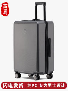 Vali Du Lịch Nam Dung Tích Lớn Bền Chắc Dày 26 Inch 24 Inch Thương Hiệu Bird Business OL Hard Polyester Summer Online Exclusive