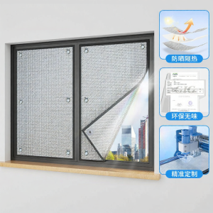 Watthour | Insulating Heat-Blocking Sunscreen Window Film