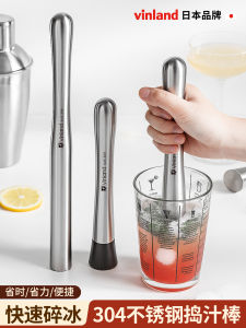 Zber Muddler Lemon Tea Crashing Stick Ice Crush Hammer Kitchen Tool Snowe Cup Juice Making Tool Heavy Duty Kitchen Utensil