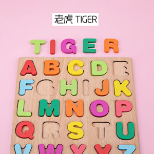 kids_thailand จิ๊กซอว์ไม้ Jigsaw puzzle ABC เสริมพัฒนาการเด็ก