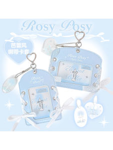 RosyPosy Ballet Style High Aesthetic Value INS Fan Small Card Backpack Pendant School ID Protection Cover Horizontal Leather Hard Card Holder Transparent