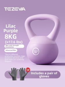 TEZEWA | Professional Mens Training Kettlebell for Home Exercises
