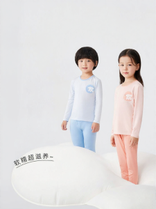 potatokids | Moisture Wicking Lightweight Kids Pajama Set