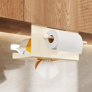 Jujiajia | Wall-mounted Towel and Paper Roll Holder