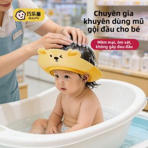 QIAOLUTU | Waterproof Ear Protection Baby Shower Cap