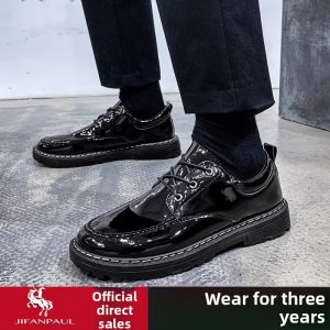 JIFANPAUL | New Fashionable Shiny Oxfords Black Brogue Shoes