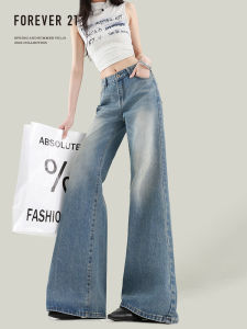 Forever 21 American Style Low Waist Bell Bottom Jeans Womens Retro Blue Loose Drapey Straight Leg Denim Pants