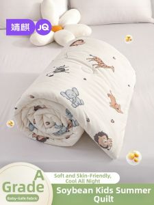 JoynCleon | A Class Baby Summer & All-Season Lightweight Blanket