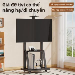 ZHUOLESHI | Universal Movable Rolling Stand TV Cart