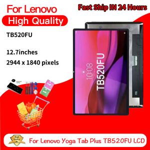 vbpbsql | 12.7"inch For Lenovo Yoga Tab Plus TB520 LCD Display Touch Screen Digitizer For Lenovo Yoga Pad Pro TB520FU Display