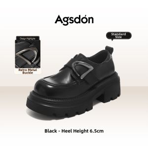 Agsdon | Fashion Trendy British Style Height Increasing Loafer