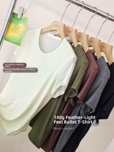 XIAOER | Soft Lightweight Double Layered Short Sleeve T-shirt 140g