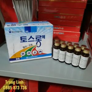 [1 chai] Nước chống say xe hàn quốc chính hãng - Chống chóng mặt buồn nôn say tàu say xe tranglinhkorea