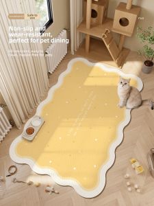 xy | Waterproof Urine-Proof Slip-Resistant Pet Carpet