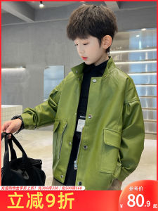 Boys Leather Jacket Outwear Spring and Autumn Clothing New Arrival 2024 Kids Handsome Top Childrens Western Style Locomotive Style Jacket