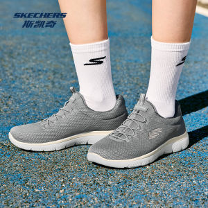 Skechers | Lightweight Bounce Casual Sport Shoes