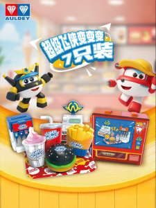 Auldey | Food-themed Intelligent Transformable Toy