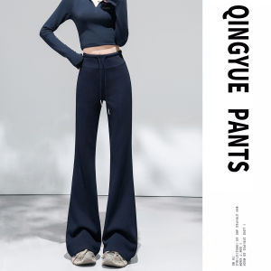 Ice Silk Thin Summer Pants Trousers