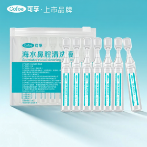 Cofoe | Saline Solution For Baby Nasal Congestion