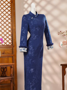 Attractive Elegant Blue Floral Cinched Qipao