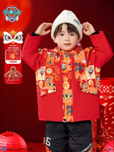 Paw Patrol | Winter Warm Thick Red New Years Jacket for Boys