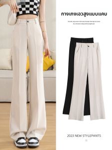JIANGLU | กางเกงขายาวทรงหลวมเอวสูงสำหรับผู้หญิงไซส์ใหญ่ ทรงขากระบอกเล็ก ทรงสลิมฟิต ทรงหลวม ทรงลำลอง ทรงหลวม ทรงขากระบอกเล็ก