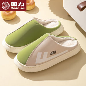 Warrior Couple Autumn and Winter Cotton Slippers Men Home Non-Slip Thick Bottom Wear-Resistant Waterproof Velvet Warm Toe Cap Slipper Women