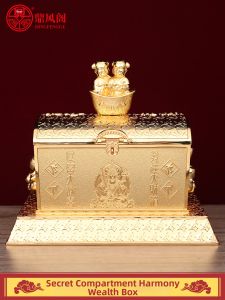 DINGFENGGE | Wealthy Prosperity And Victory Decor 2026 Year Of The Horse Auspicious