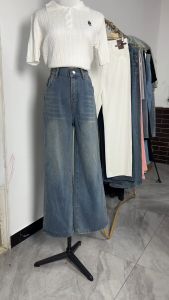 Rekomendasi Celana Jeans Panjang Wanita & Gaya Korea