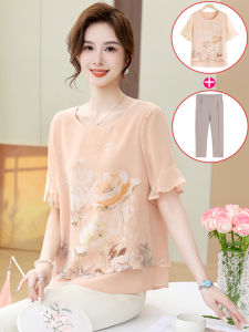 New Mid-Year Printed Chiffon T-Shirt Loose Overhead Small Shirt Two-piece Set Fashionable Style round Neck Short Sleeve Summer Clothes for Mother