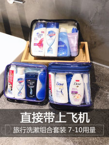 Bộ Đồ Vệ Sinh Cá Nhân Du Lịch HINCLOUD Bộ Dụng Cụ Vệ Sinh Di Động Cho Nam Bộ Sưu Tập Mùa Thu 2018 Sản Phẩm Chăm Sóc Da Mặt