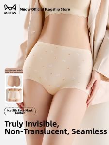 MiiOW | Invisible Seamless Antibacterial Breathable Womens Underwear Flat Shorts