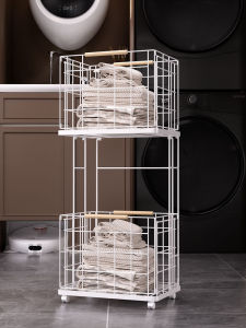 Skin1004 | Clothes Partitioning Double Layer Iron Laundry Basket