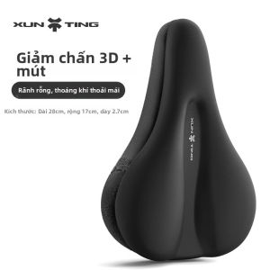 XunTing | Bao Đệm Ghế Xe Đạp Siêu Mềm Dày Phòng Ngừa Đau Mông