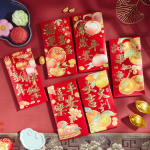 Creative Chinese New Year Red Envelope 2026 Horse Year Lion Wake up High End National Style Spring Festival Yearning Age Package Lucky Money Envelope