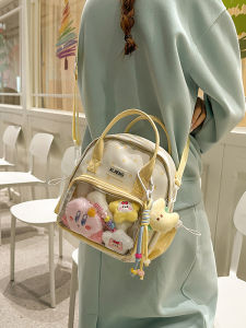 MUXIAOHUAN | Versatile Cute Cartoon Style Bag